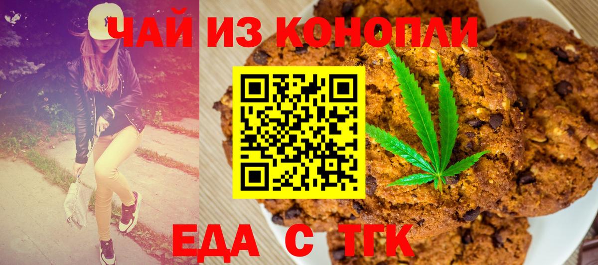 Псилоцибиновые грибы Мурино