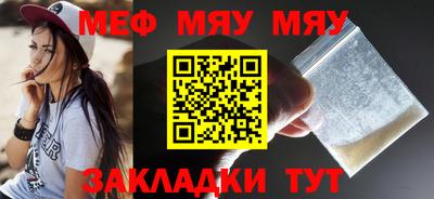 кокаин Донецк
