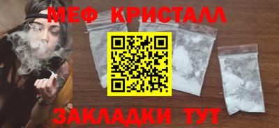 каннабис Дубна