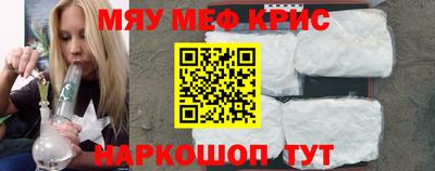 каннабис Дубна