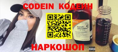 ECSTASY Донской