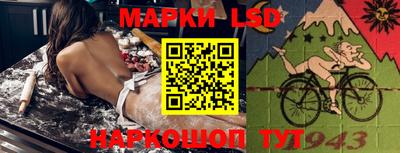 ECSTASY Донской