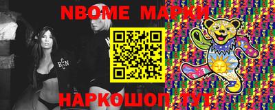 ECSTASY Донской