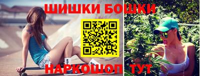 кокаин Донецк