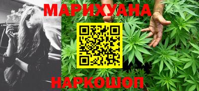 кокаин Донецк