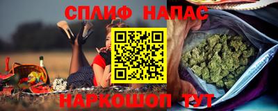 каннабис Дубна