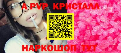 ECSTASY Донской