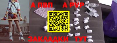 каннабис Дубна