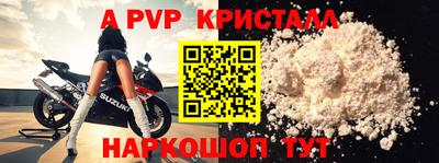 каннабис Дубна