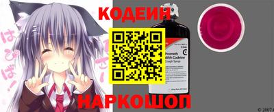 кокаин Донецк