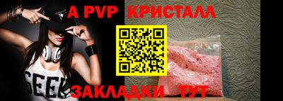 ECSTASY Донской