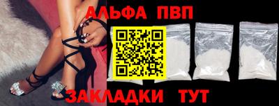 каннабис Дубна