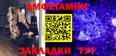 каннабис Дубна
