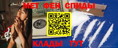MDMA Чебаркуль