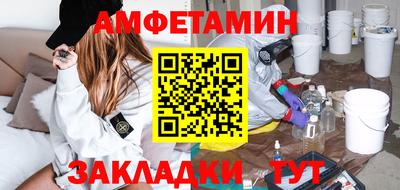 каннабис Дубна