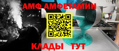 кокаин Донецк