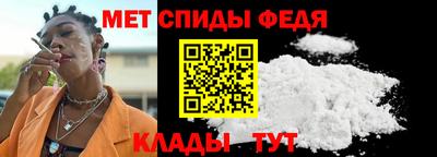 кокаин Донецк