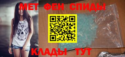 ECSTASY Донской