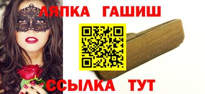 ECSTASY Донской
