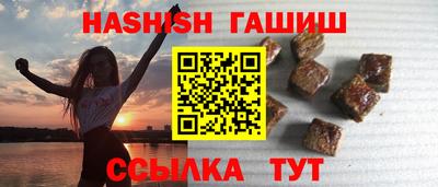 кокаин Донецк