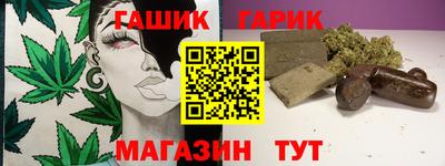 кокаин Донецк