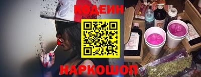 каннабис Дубна