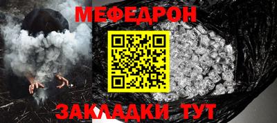 кокаин Донецк