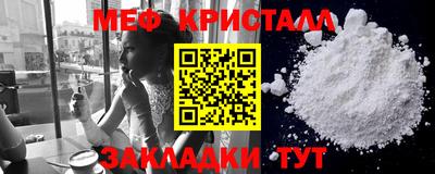 каннабис Дубна