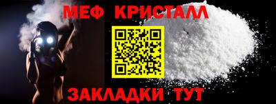 каннабис Дубна